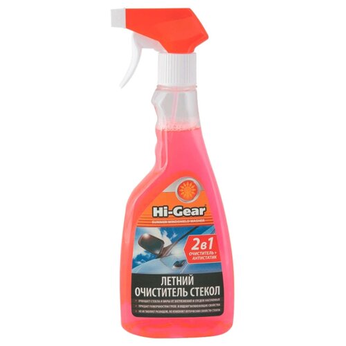 фото Очиститель для автостёкол Hi-Gear HG5643, 0.47 л