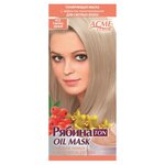 Acme Color Рябина TON Oil Mask Тонирующая маска для волос №012 Светло-русый - изображение