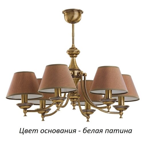 фото Люстра kutek san marino