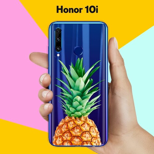 Силиконовый чехол Ананас на Honor 10i силиконовый чехол на honor 10i узор из такс для хонор 10 ай