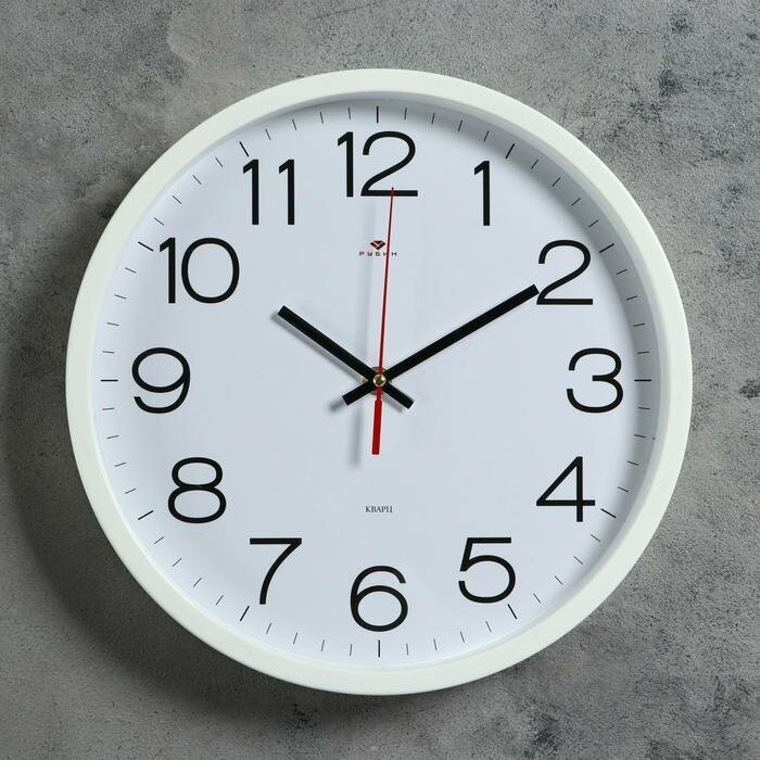 Рубин Часы настенные, интерьерные "Рубин", 30 см, белые
