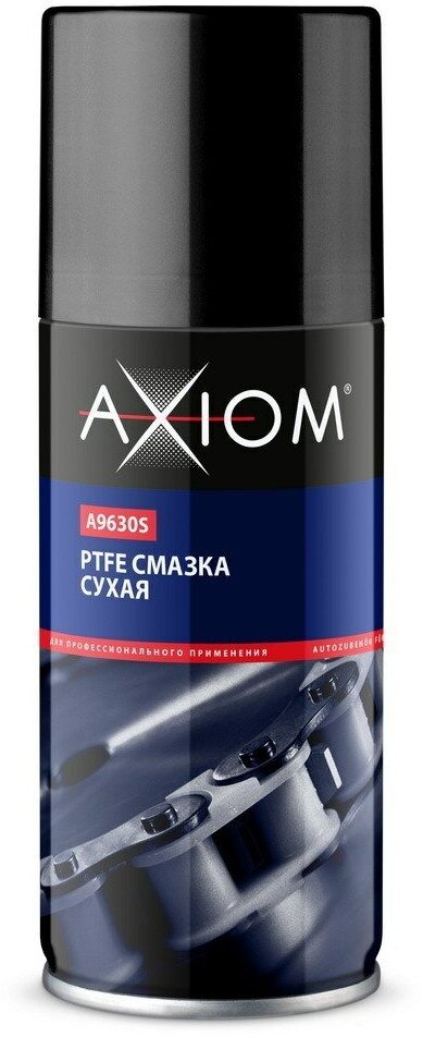 Смазка сухая ptfe axiom a9630s