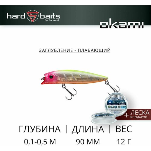 Воблер Sprut Okami 90F (Floating/90mm/12g/0,1-0,5m/CRLPN)