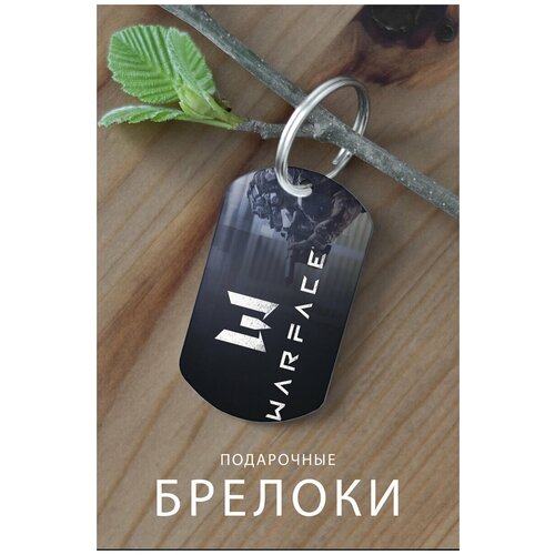 фото Брелок для ключей warface, подарок мужчине на день рождения, брелок мужской женский, брелок детский на сумку рюкзак, подарок zhenya cloud