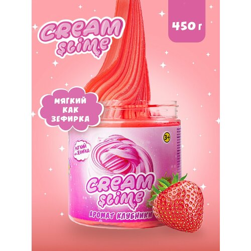 Игрушка-антистресс SLIME Cream аромат клубники (SF05-S), красный/розовый слайм slime mega серебряный жвачка для рук слайм антистресс лизун