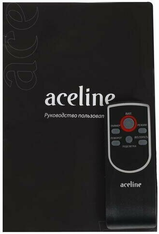 Вентилятор напольный Aceline SFJ-1650RC черный - фотография № 6