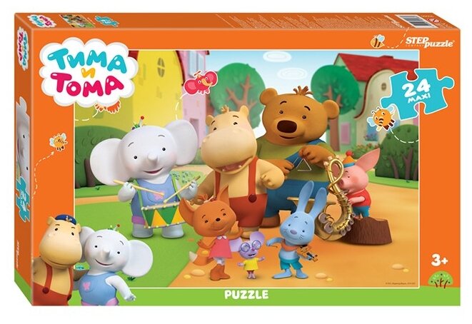 Пазл Step puzzle Maxi Тима и Тома (90066)