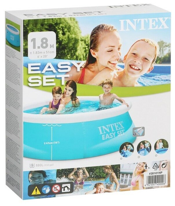 INTEX Бассейн надувной Easy Set, 183 х 51 см, от 3 лет, 28101 INTEX - фотография № 3