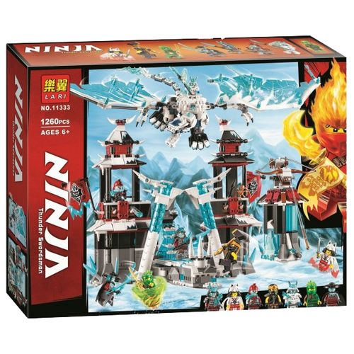 Конструктор Lari (Bela) Ninja 11333 Замок проклятого императора, 1260 дет. конструктор lego ninjago замок проклятого императора 70678