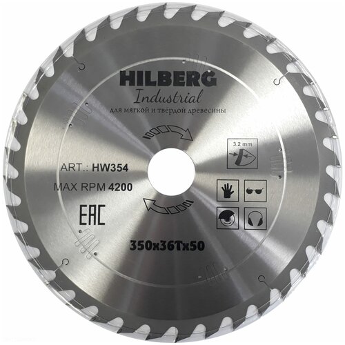 Диск Пильный HILBERG Industrial по дереву 350*50*36T