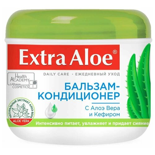 Бальзам-кондиционер для волос Vilsen Cosmetic Extra Aloe «Кефирный», с алоэ вера, 500 мл