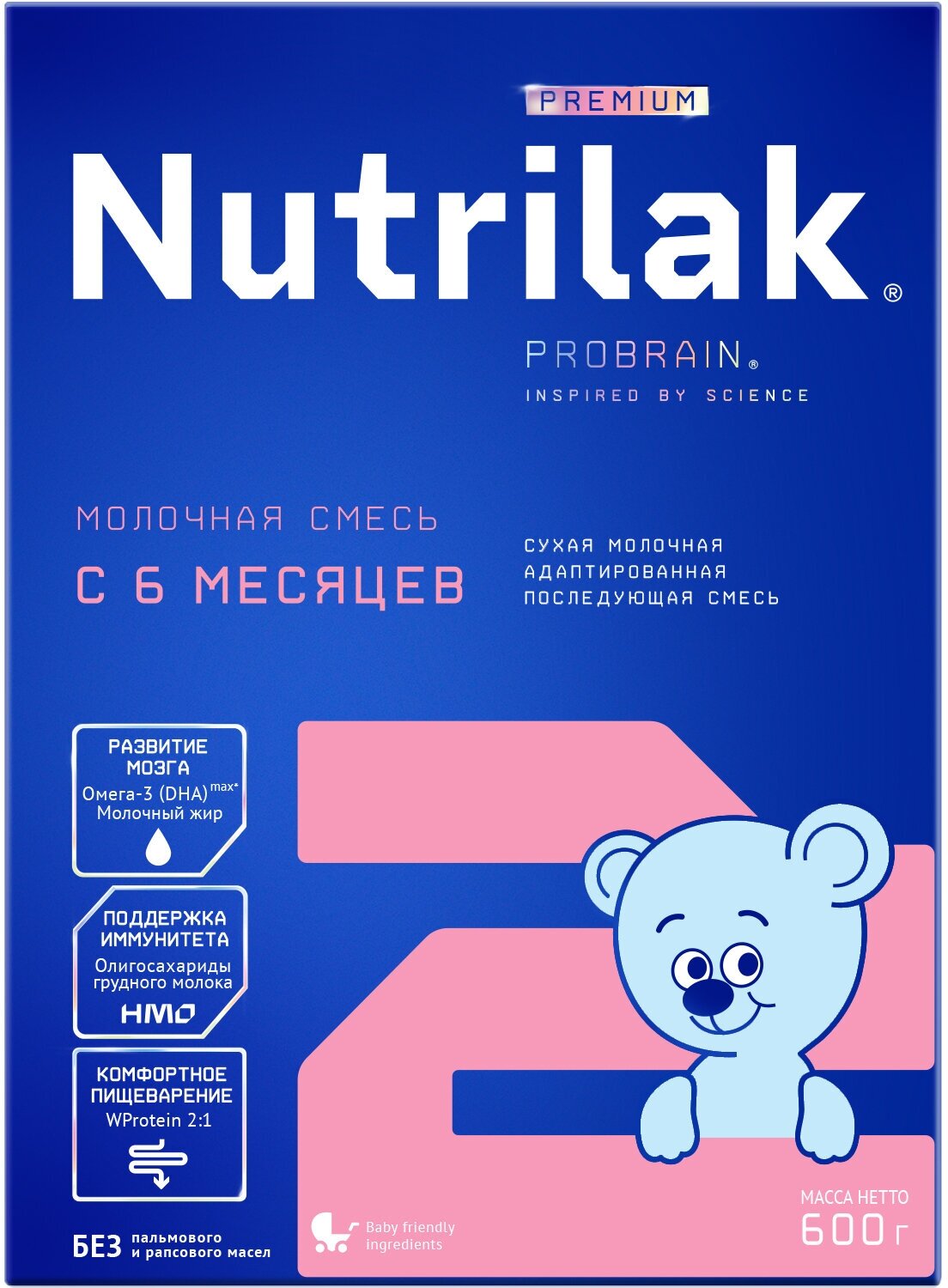 Молочная смесь Nutrilak Premium 2, с 6 месяцев, для поддержания иммунной системы, 600 г