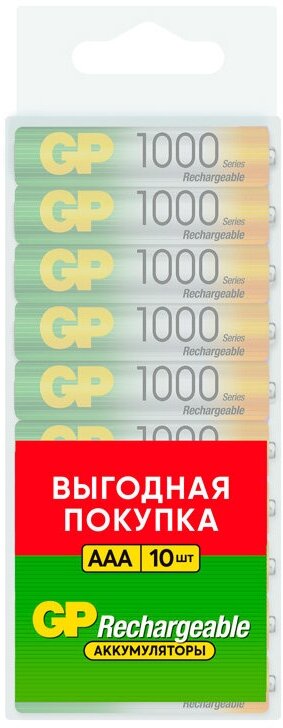 Аккумулятор GP 100AAAHC AAA NiMH 1000mAh (10шт)