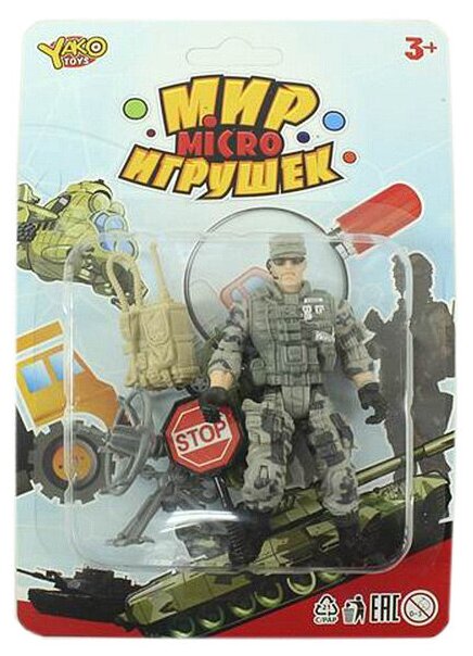 Набор игр. военный со спецназовцем, серия Мир micro Игрушек, CRD 13,5x20x3,5 см, арт. M7599-3