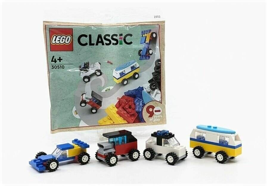 Конструктор LEGO Polybag Classic 90 Years of Cars 90 лет автомобилям 71 деталей 30510