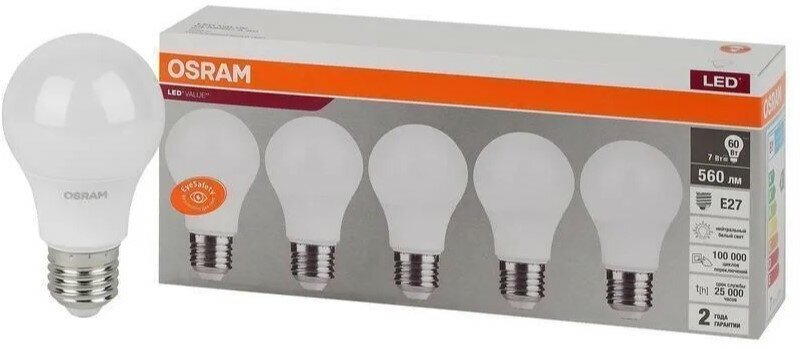 фото Лампа Светодиодная OSRAM Экопак Груша E27 7Вт 220В 4000К свет Нейтральный белый, (5шт/уп), упаковка 1шт