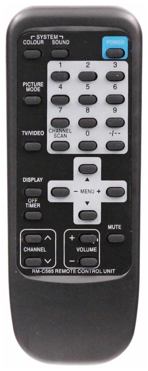 Пульт RM-C565 для телевизора JVC