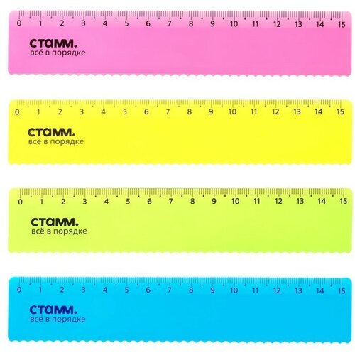 Линейка 15 см Стамм, с волнистым краем, прозрачная, неоновые цвета, микс, европодвес линейка 15 см стамм пластиковая трехгранная прозрачная неоновые цвета европодвес микс
