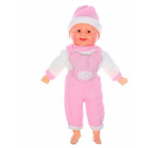 Мягкая игрушка Кукла, розовый костюм, хохочет