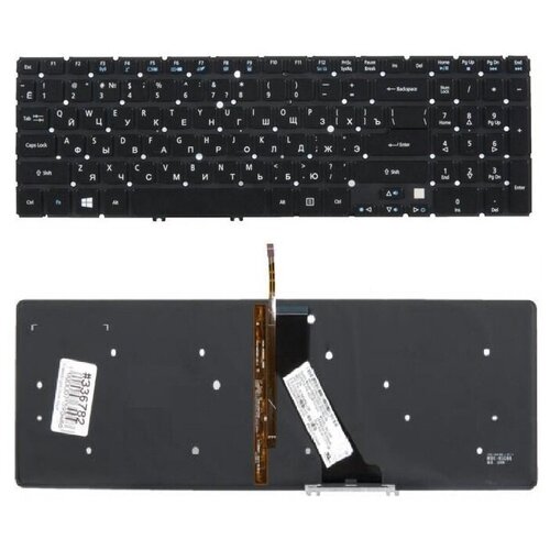 клавиатура для ноутбука acer aspire v5 531 m5 581 черная без рамки с подсветкой Клавиатура для ноутбука Acer Aspire V5-531, M5-581 черная, без рамки, с подсветкой