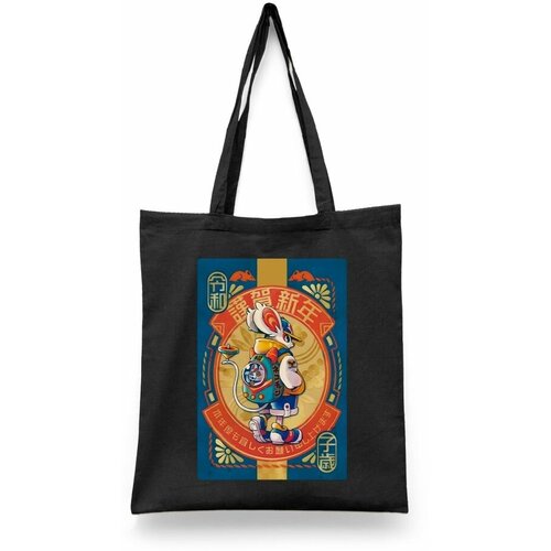 фото Сумка шоппер каждому своё, черный