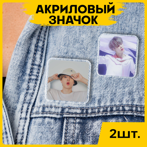 Значок BTS Чимин БТС на рюкзак брошь на футболку 2шт