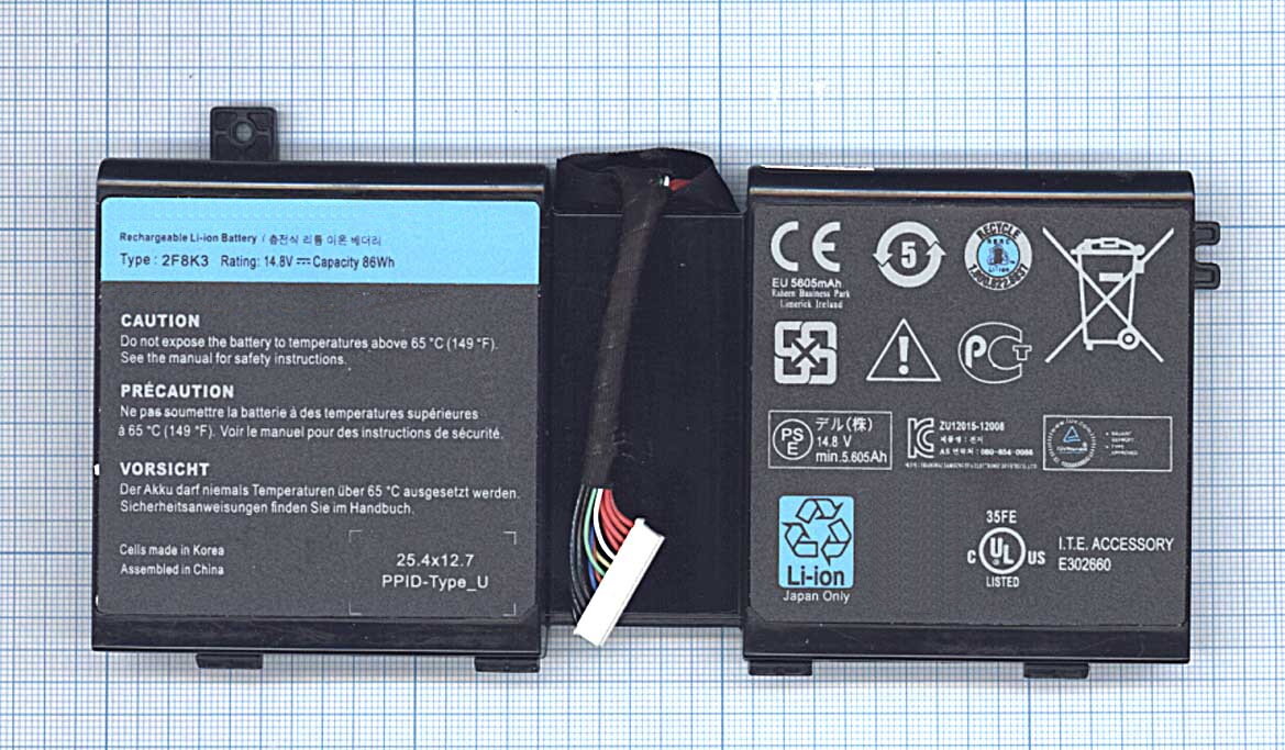 Аккумулятор 2F8K3 для ноутбука Dell Alienware M17x-R5 14.4V 86Wh (5800mAh) черный