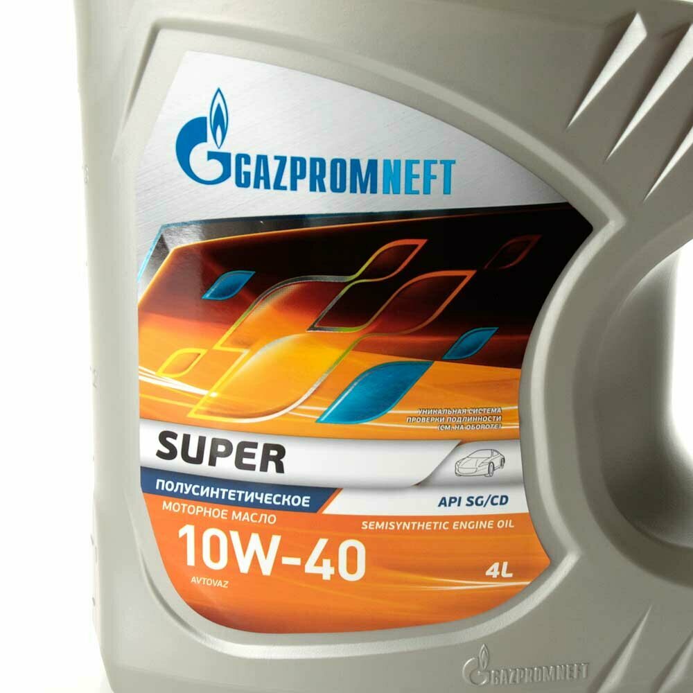 Моторное масло Gazpromneft Super 10W40 SG/CD, 4л полусинтетическое - фото №11