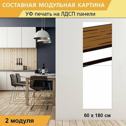 Модульная картина 