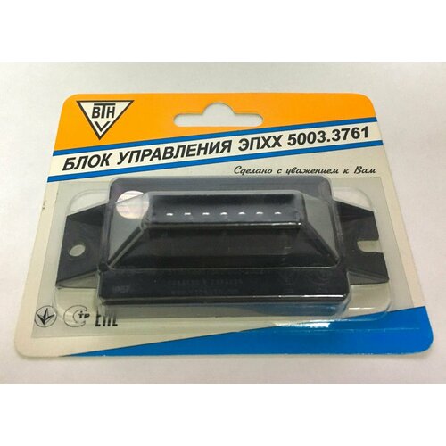 Блок управления эпхх /2108-09/