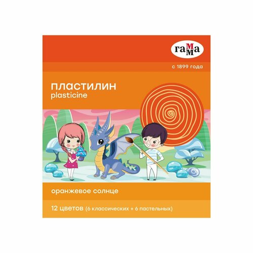 Пластилин Гамма "Оранжевое солнце", 12 цветов ( 6 классич, 6 с пастельных.), со стеком