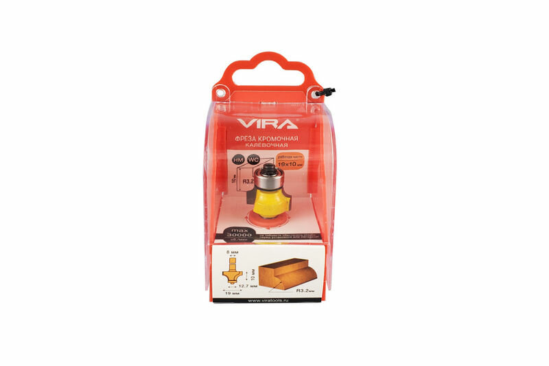 Фреза Vira - фото №9