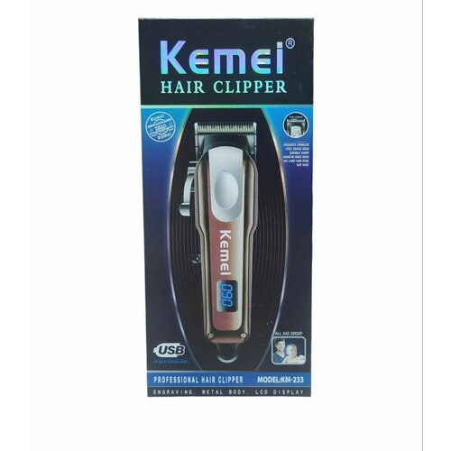 Профессиональная перезаряжаемая машинка для стрижки с дисплеем KEMEI KM-233 Цвет Бордовый 114100₽