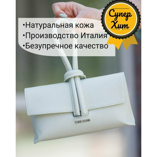 Сумка клатч , фактура зернистая, бирюзовый