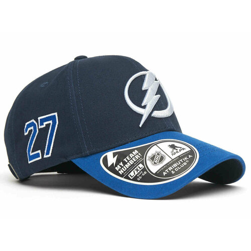 фото Бейсболка atributika & club, размер 55-58, синий