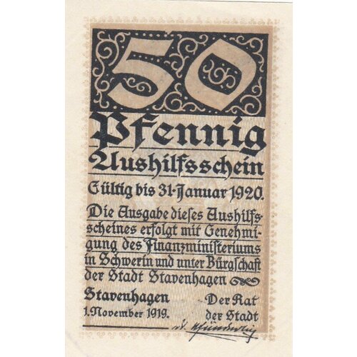 Германия (Веймарская Республика) Штафенхаген 50 пфеннигов 1919 г. германия веймарская республика графрат 5 пфеннигов 1919 г