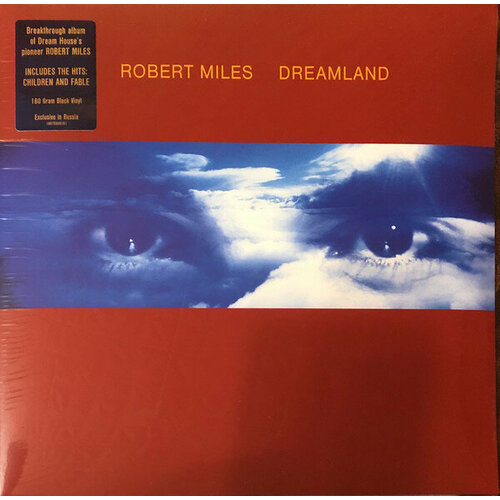 Robert Miles - Dreamland/Vinyl[2LP/180 Gram/Gatefold][Limited](Reissue 2019) robert miles dreamland vinyl[2lp 180 gram gatefold][limited] reissue 2019