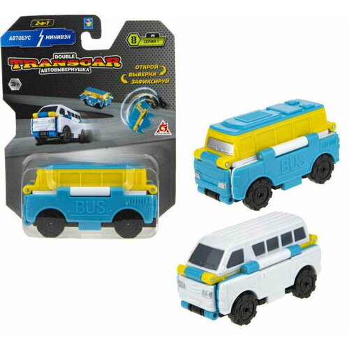 1toy Transcar 2в1: Автобус Минивэн, 8 см, блистер