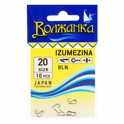 фото Крючки волжанка izumezina № 20, 10 шт volzhanka