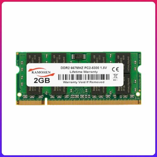 SODIMM DDR2 2GB 667MHz (PC2-5300) Kamosen daska ddr2 2gb 4gb ram sodimm laptop memory pc2 5300 6400 800 667mhz 200pin 1 8v for notebook lifetime warranty