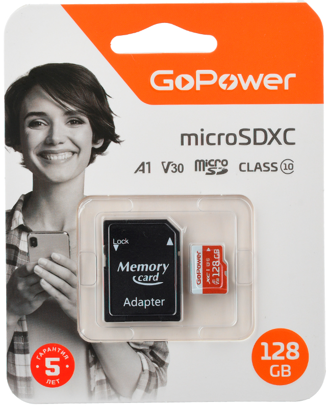 Карта памяти 128Gb MicroSD GoPower + SD адаптер (00-00025682)