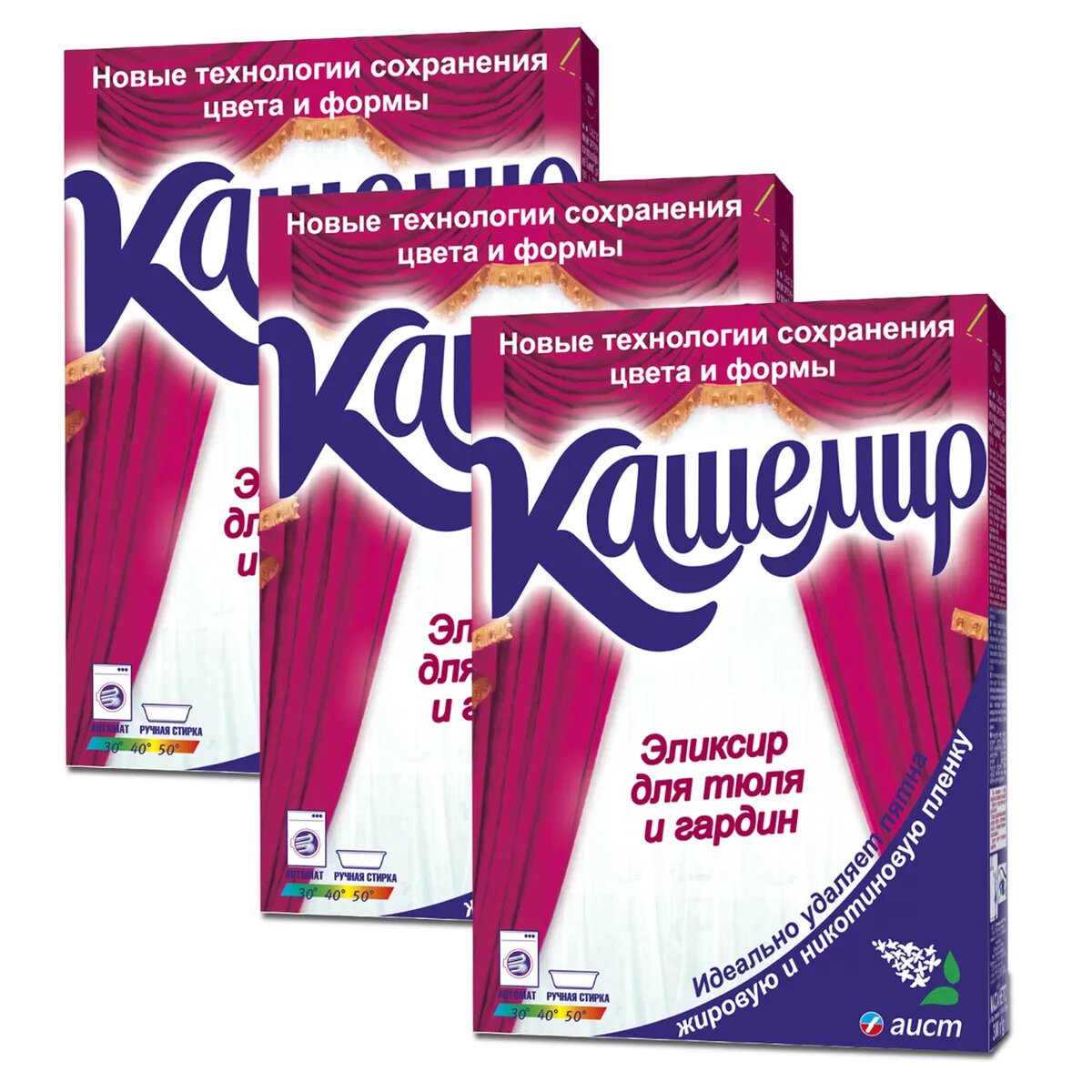 Стиральный порошок для тюля и гардин Кашемир синтетическое, 300 г - фото №1