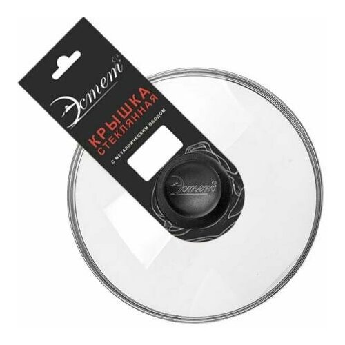 Крышка стеклянная 26см эстет ЭТ-70479