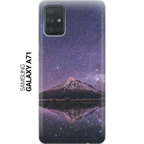 Ультратонкий силиконовый чехол-накладка для Samsung Galaxy A71 с принтом Гора и звездное небо ультратонкий силиконовый чехол накладка для samsung galaxy s10e с принтом гора и звездное небо