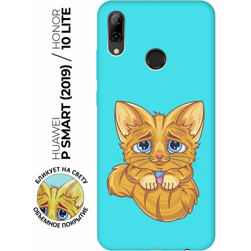 Матовый чехол Sad Cat для Huawei P Smart (2019) / Honor 10 Lite / Хуавей П Смарт (2019) / Хонор 10 Лайт с 3D эффектом бирюзовый дизайнерский силиконовый чехол для huawei honor 10 lite p smart 2019 креатив дизайн