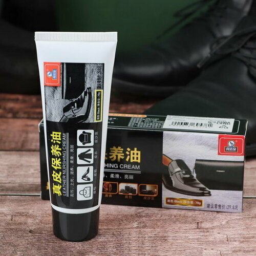 Крем для обуви в тубе черный 78мл 294₽