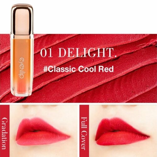 Тинт для губ Deep Velvet Tint #delight, 4,3гр, EYENLIP, 8809555253419