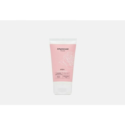 Крем для лица увлажняющий для нормальной и комбинированной кожи moisturizing face cream