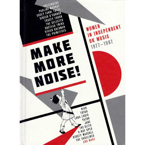 Компакт-Диски, CHERRY RED, VARIOUS - Make More Noise! Women In Independent (4CD) компакт диски cherry red various artists losing touch with my mind psychedelia in britain 1985 1990 3cd