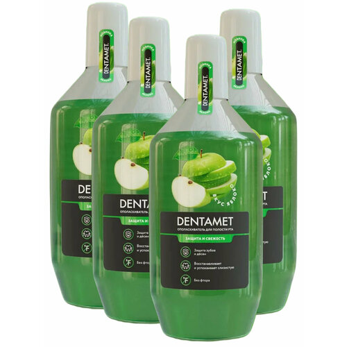 Ополаскиватель для полости рта Dentamet Свежесть и защита вкус яблоко 580 мл. х 4 шт.